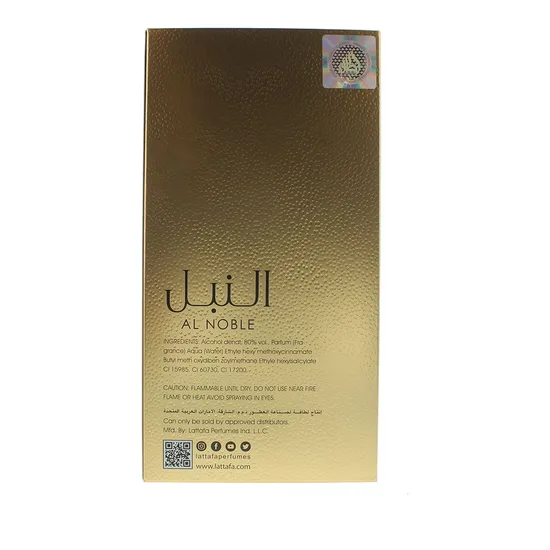 Lattafa Al Noble Wazeer Eau De Parfum 100ml