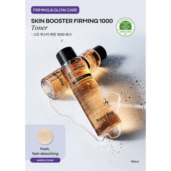 Banobagi PDRN Skin Booster Firming 1000 Toner 150ml