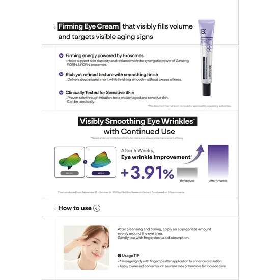 Banobagi PDRN Skin Booster Firming 1000 Eye Cream 20ml