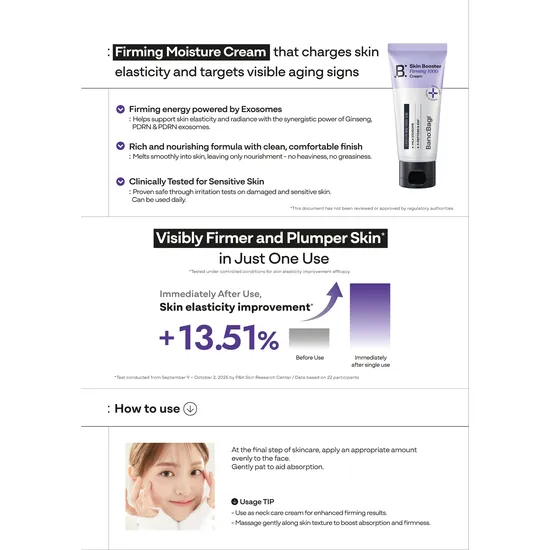 Banobagi PDRN Skin Booster Firming 1000 Cream 50ml