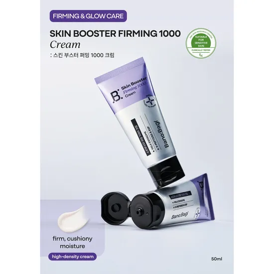 Banobagi PDRN Skin Booster Firming 1000 Cream 50ml