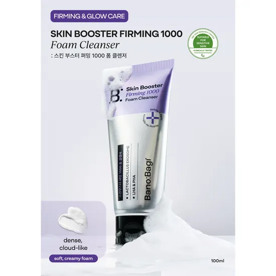Banobagi PDRN Skin Booster Firming 1000 Foam Cleanser 100ml