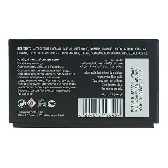 Armaf Club De Nuit Lionheart Woman Eau De Parfum 100ml