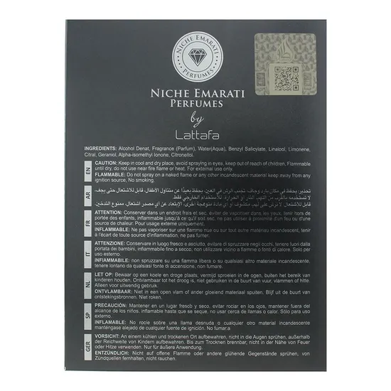 Lattafa Safeer Eau De Parfum 100ml