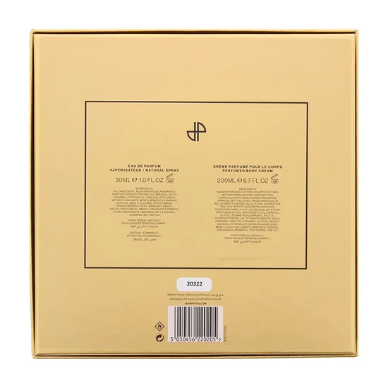 Jean Patou Joy Eau De Parfum Gift Set 30ml EDP + 200ml Body Cream