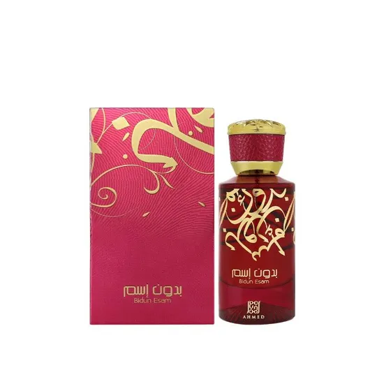 Ahmed Al Maghribi Bidun Esam Eau De Parfum 50ml