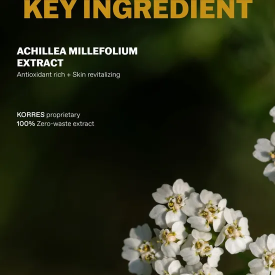 Korres Achillea Mens Anti-Ageing Cream 50ml
