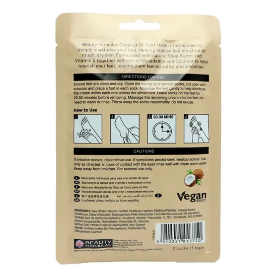 Beauty Formulas Coconut Oil Foot Mask 1 Pair