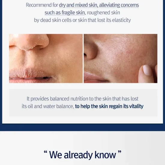 Pyunkang Yul Moisture Serum 100ml