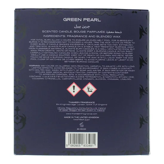 Thameen Green Pearl Candle 250g