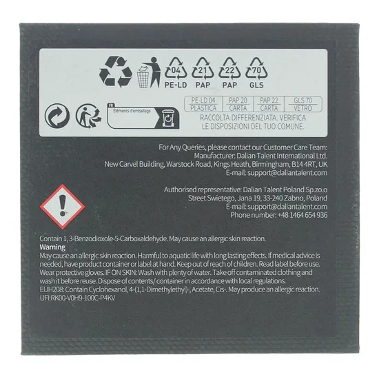 Aroma Naturals Vanilla Cupcake Candle 215g