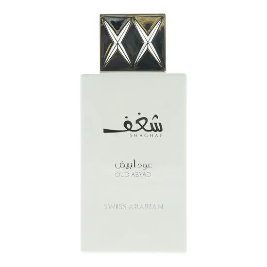 Swiss Arabian Shaghaf Oud Abyad Eau De Parfum 75ml