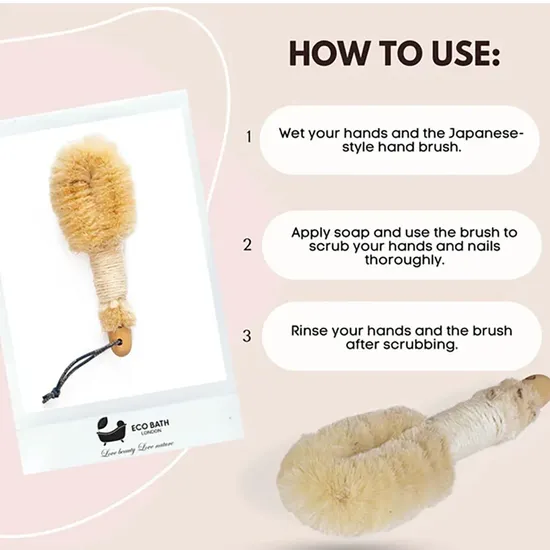 Eco Bath London Eco Bath Natural Sisal Massage Hand Brush Japanese Style