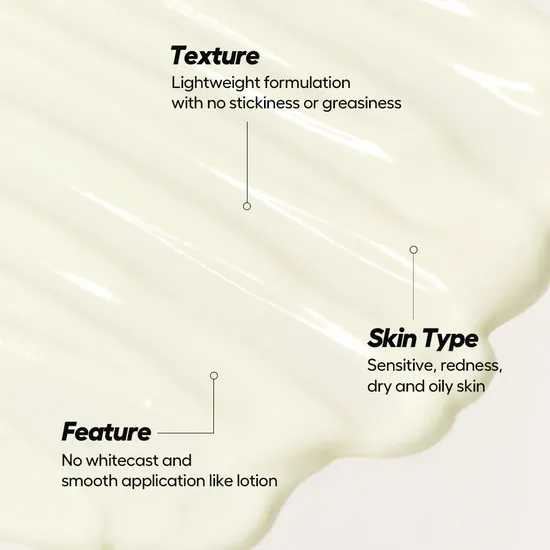 Omitted Fresh Lime Ultra-Light Hydrating Sunscreen 50ml