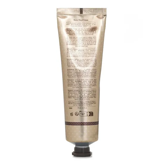 Sabon Butter Hand Cream Delicate Jasmine