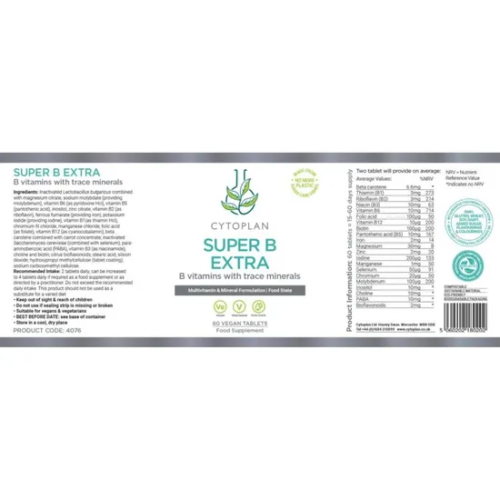 Cytoplan Super B Extra 60 Tablets