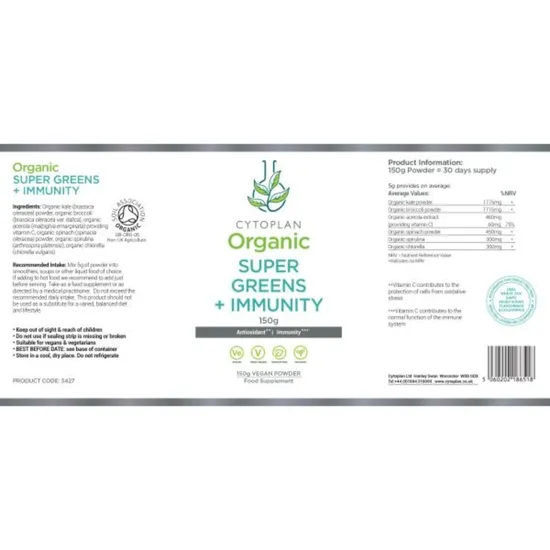 Cytoplan Organic Supergreens 150g