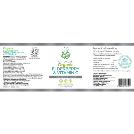 Cytoplan Organic Elderberry & Vitamin C Tincture 100ml