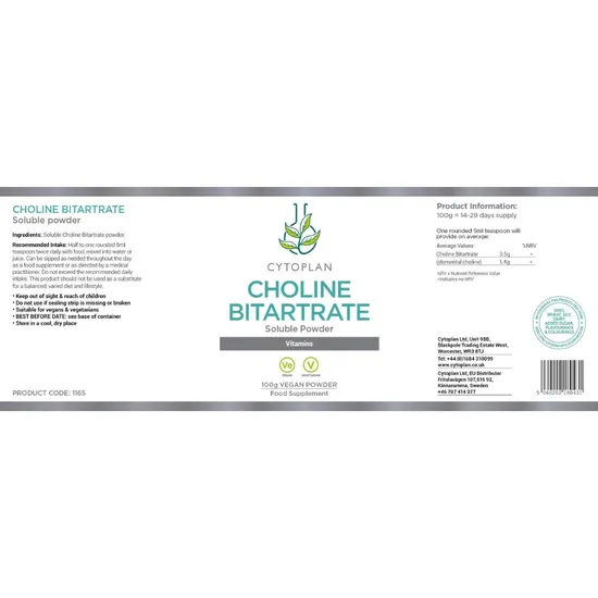 Cytoplan Choline Bitartrate Powder 100g