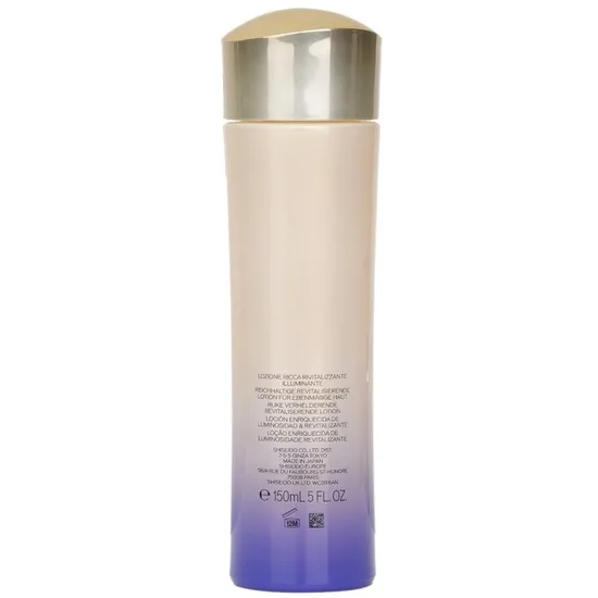 Shiseido Vital-Perfection White Revitalising Softener Enriched 150ml