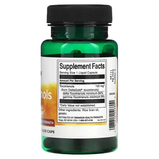 Swanson TMG Trimethylglycine 500mg Capsules 90 Capsules