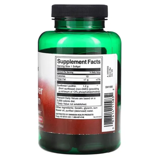 Swanson Sunflower Lecithin Softgels 90 Soft Gels
