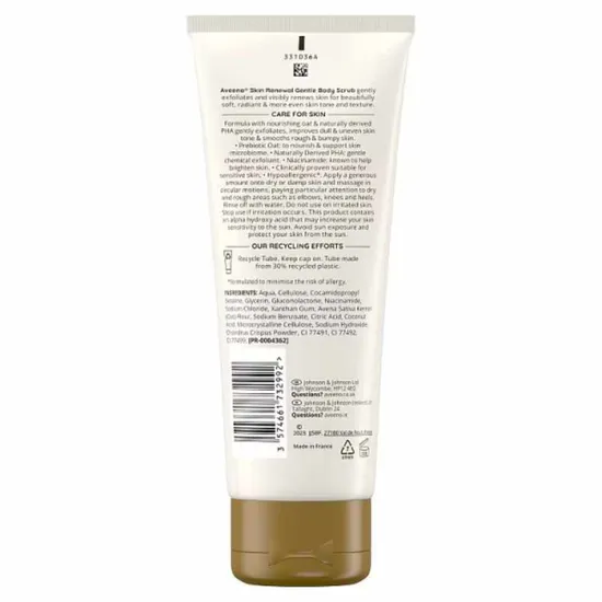 Aveeno Skin Renewal Gentle Body Scrub 200ml