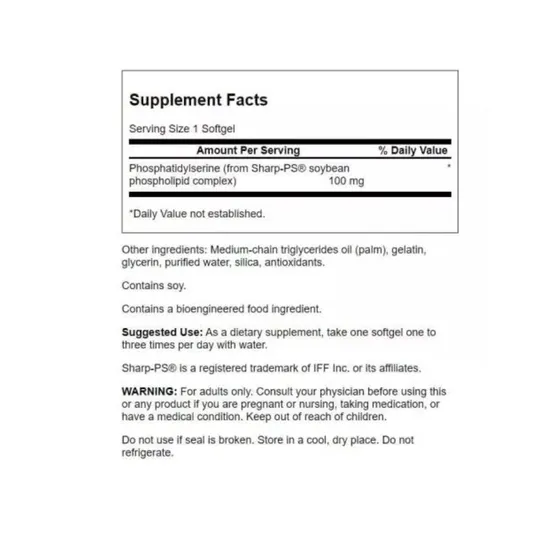 Swanson Phosphatidylserine 100mg 30 Softgels