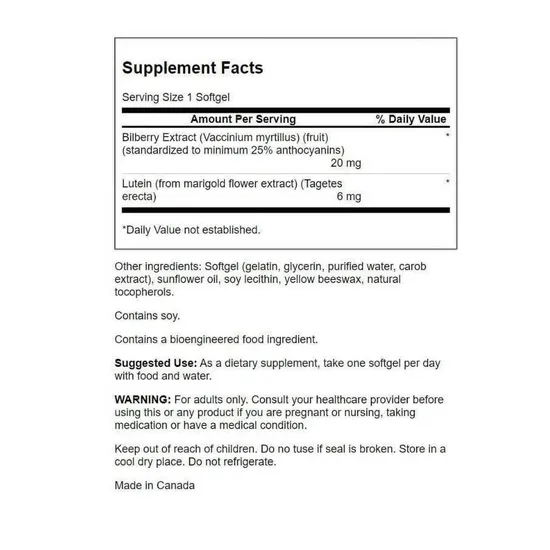 Swanson Lutein & Bilberry Softgels 60 Softgels