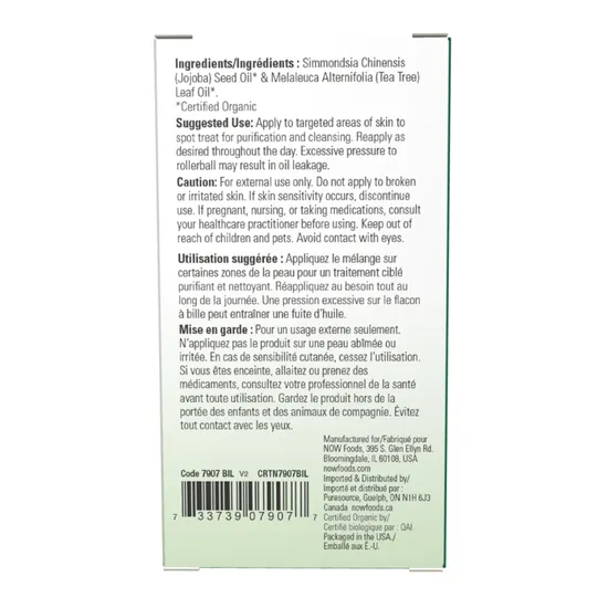 NOW Foods Essential Oil Tea Tree Oil 30ml