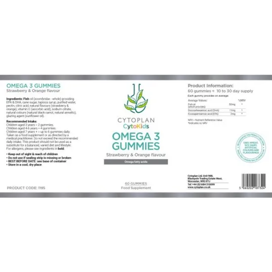 Cytoplan Kids Omega 3 Gummies 60 Gummies