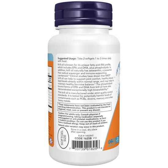 NOW Foods Neptune Krill Oil 500mg Softgels 120 Softgels