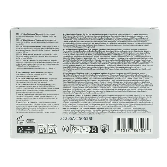 Olaplex Healthy Hair Discovery Set Shampoo, Conditioner, Treatment 30ml