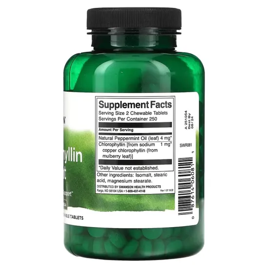 Swanson Chlorophyllin & Mint Chewables 500 chewables