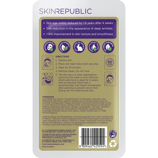 Skin Republic Matrixyl 3000 3% Eye Masks 2 Pairs