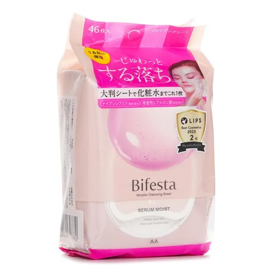 Mandom Bifesta Micellar Cleansing Sheet Moist x46