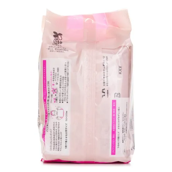 Mandom Bifesta Micellar Cleansing Sheet Moist x46