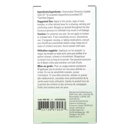 NOW Foods Essential Oil Roll-On Lavender 10ml