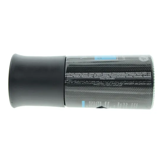 Yardley Gentleman Suave Deodorant Roll-On 50ml