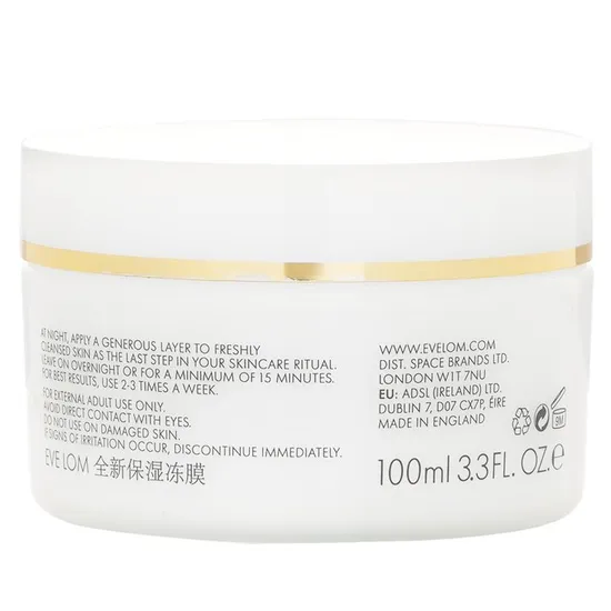 Eve Lom Moisture Mask 100ml