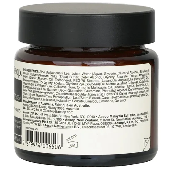 Aesop Parsley Seed Anti-Oxidant Facial Hydrating Cream 60ml
