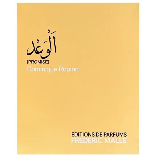 Frederic Malle Promise Spray By Dominique Ropion 50ml