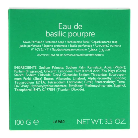 Hermès Eau De Basilic Pourpre Sea Surf Fun Soap 100g