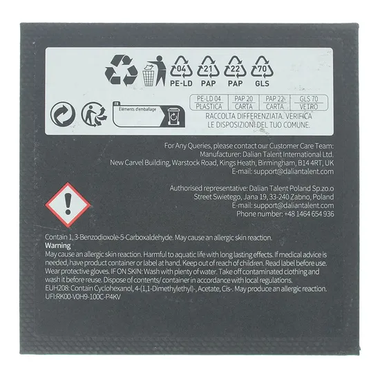 Home Lights Vanilla Cupcake Candle 215g