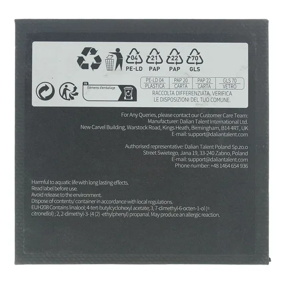 Home Lights Salt Caramel Candle 215g