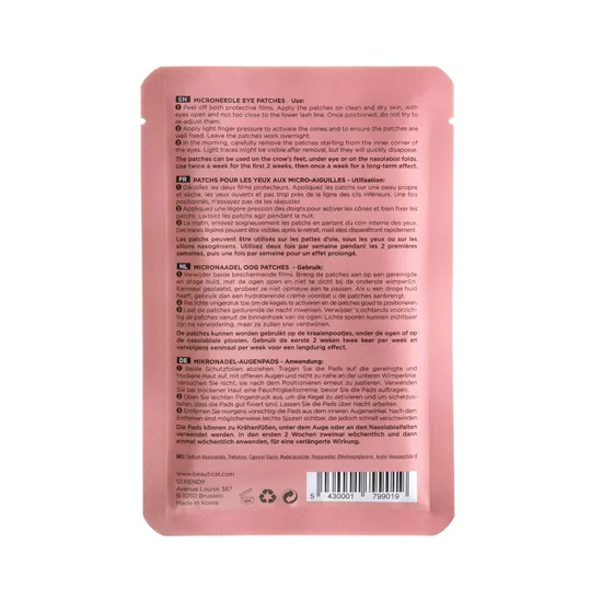 BEAUTICAL Microneedle Eye Patches