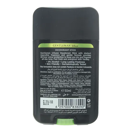 Yardley Gentleman Urbane Deodorant Stick 50ml