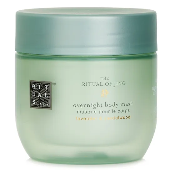 Rituals The Ritual Of Jing Overnight Body Mask 125ml
