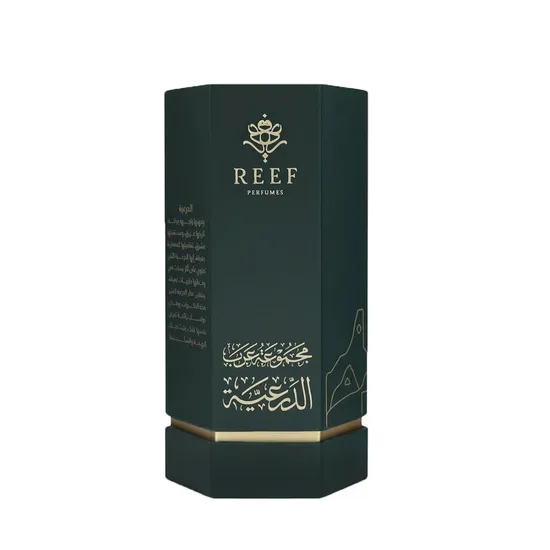 REEF Arabs Of Tuwayq Eau De Parfum 100ml