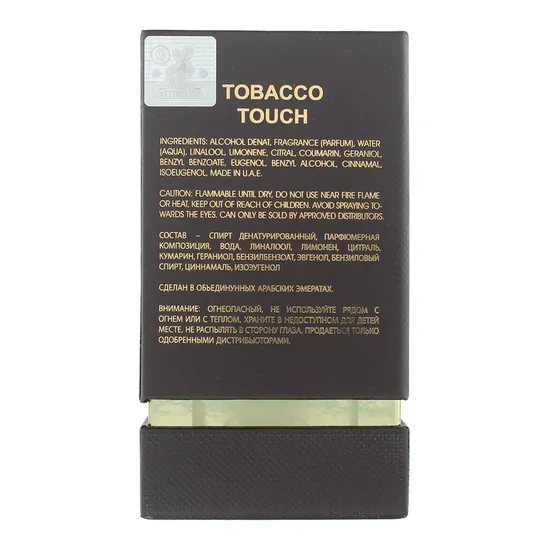 Maison Alhambra Tobacco Touch Eau De Parfum 80ml